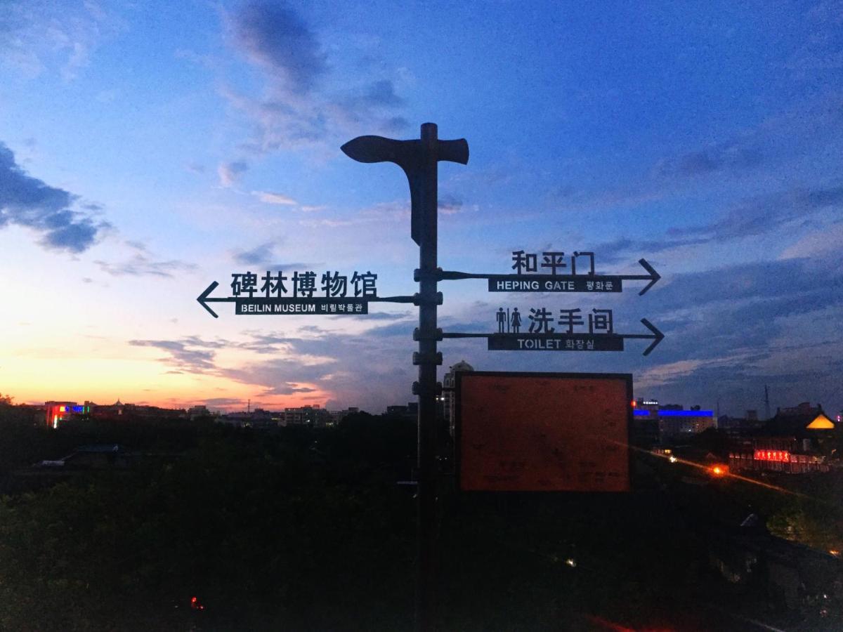 Xing Long No.37 Hostel Xi'An Hszian Kültér fotó